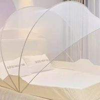 告别蚊虫烦恼：雅鹿 蒙古包蚊帐