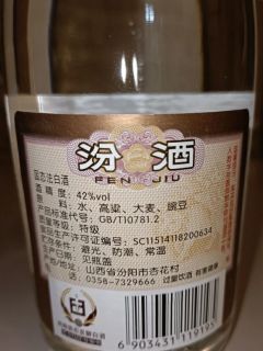 美团闪购酒水，畅享便捷微醺时刻