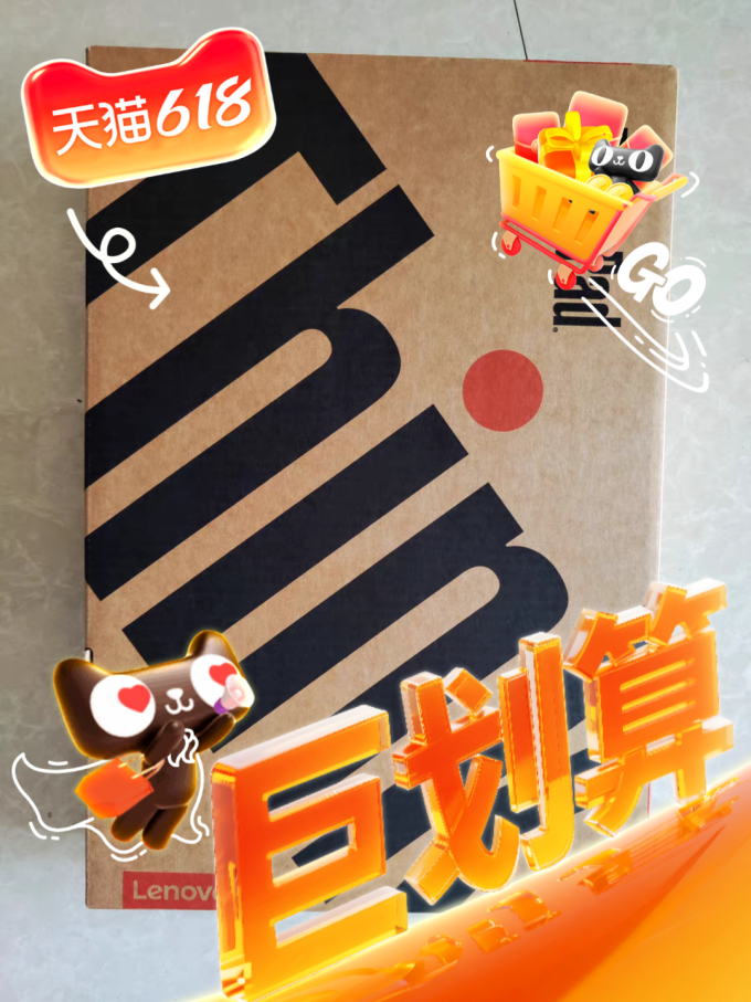 思考本笔记本电脑