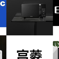618送亲戚长辈微波炉合适吗？分享五款畅销款式