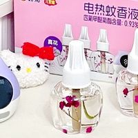 榄菊 花艺电蚊香：夏日驱蚊好物，轻松睡到天亮
