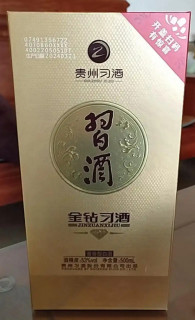 美团闪购酒水：解锁便捷饮酒新体验