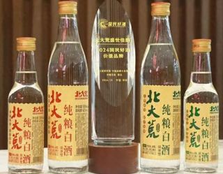 美团闪购酒水：解锁便捷饮酒新体验