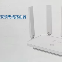 折腾路由器 篇零：真便宜中兴WiFi7路由：BE3600规格、单2.5G网口，可挂载天翼网盘