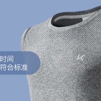 中年男夏日运动穿搭推荐 经济实用为主 兼顾品牌格调