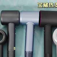 618能送对象吹风机吗？5大流行热门款详解