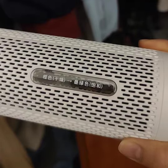 这除湿盒让我衣柜秒变 “干燥小空调”！