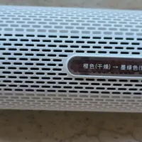 这除湿盒居然能 “复活”？太香了！