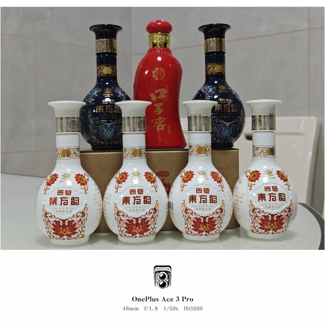 四特东方韵小酒，拍了一瓶又一瓶