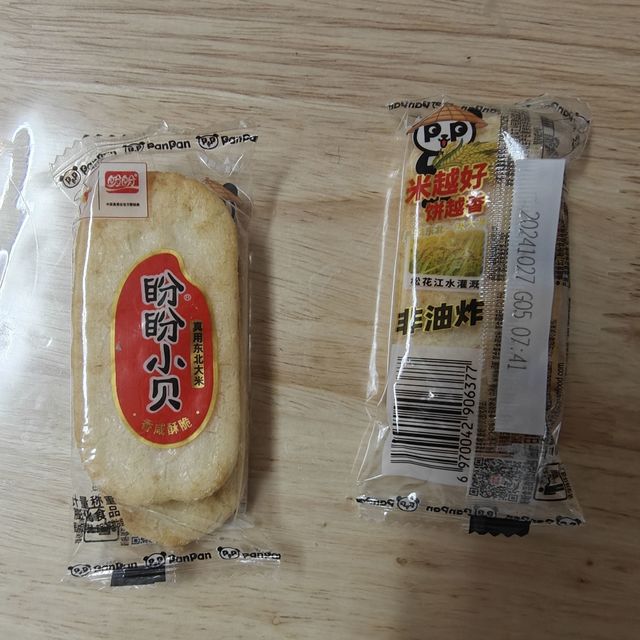 小贝还是童年的味道，盼盼的也很好吃