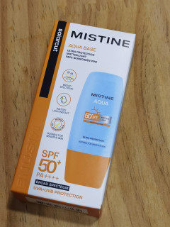 Mistine蜜丝婷小黄帽防晒霜——日常通勤的安心之选