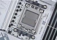 AMD AM5主板存安全漏洞：赶紧刷新BIOS