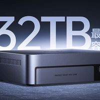 全闪NAS避坑指南:买前必看的3大雷区!