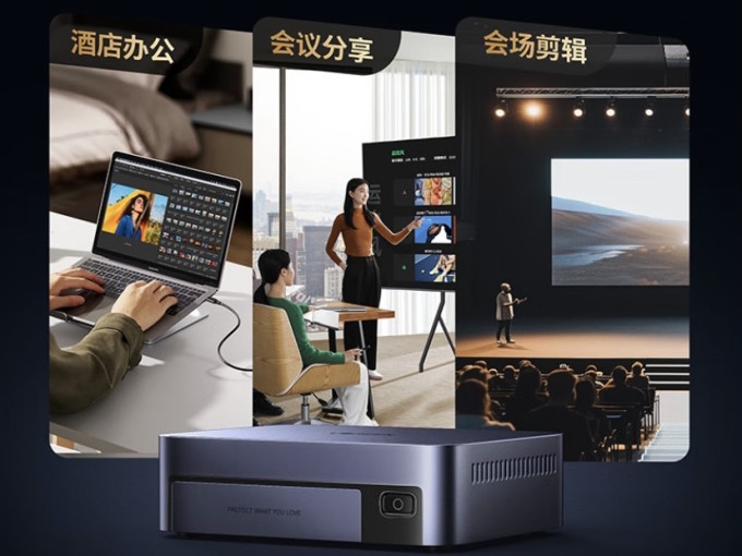 绿联NAS存储