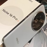 千元神机魅族Note16 Pro：外卖骑手与务实党的全能搭档