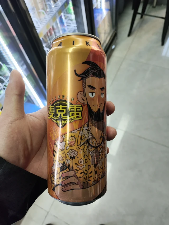 每天推荐一款酒｜麦克雷