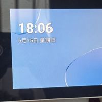 当科技遇上思念 