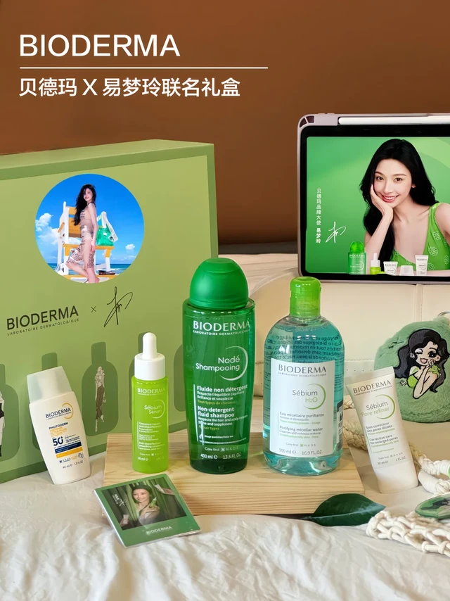 易梦玲严选！从头清爽到脸的快乐谁懂啊！！