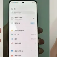 预算提高一点！550元的骁龙8“小钢炮”，哈曼卡顿加持！