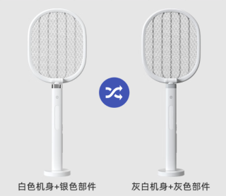 久量电蚊拍采用三层复合结构设计，好用的很