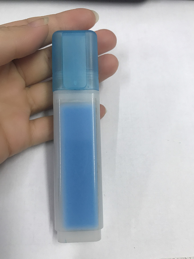 得力日常办公