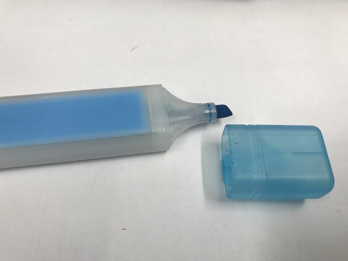 得力日常办公
