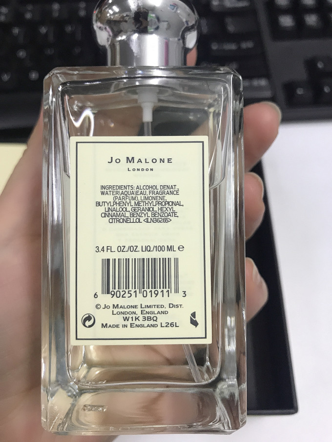 祖·玛珑中性香水
