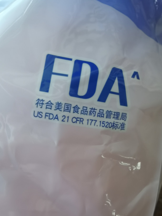 妙潔保鲜膜