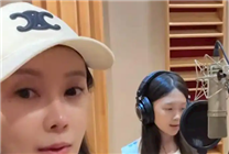甘薇带两女儿录《野子》献歌  贾跃亭：你们比爸爸唱的好 