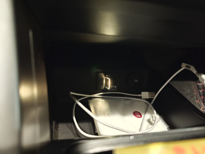 路先行其他车载电器