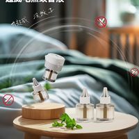 超威电热蚊香：夏日驱蚊的安心之选