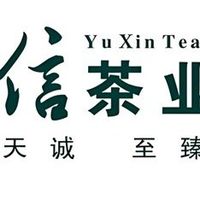 信阳毛尖品牌哪个好？八大品牌特色与品鉴指南