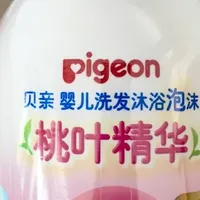 这瓶洗护二合一让娃爱上洗澡！