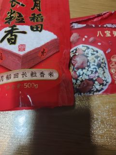 十月稻田大米杂粮粥700g，健康便捷