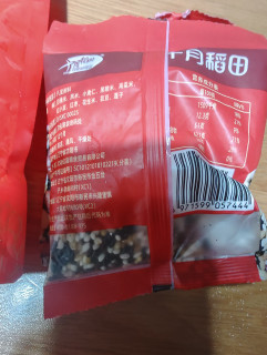 十月稻田大米杂粮粥700g，健康便捷