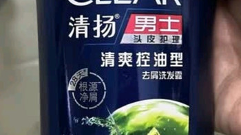 清扬（CLEAR）男士去屑洗发水清爽控油型500g 