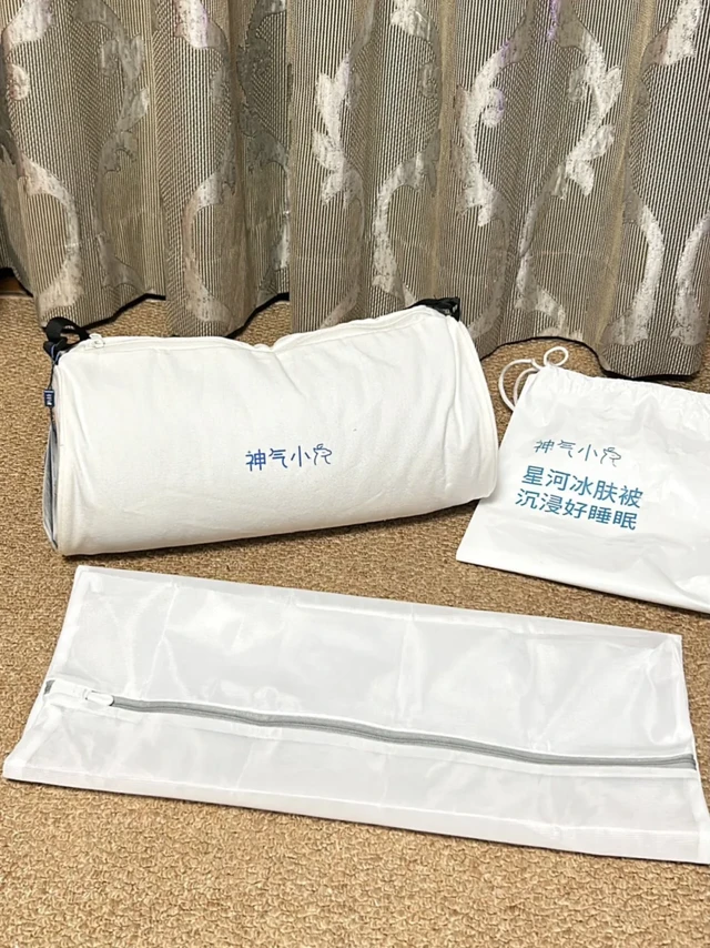 被问N次的夏凉被！开启我的凉凉美梦