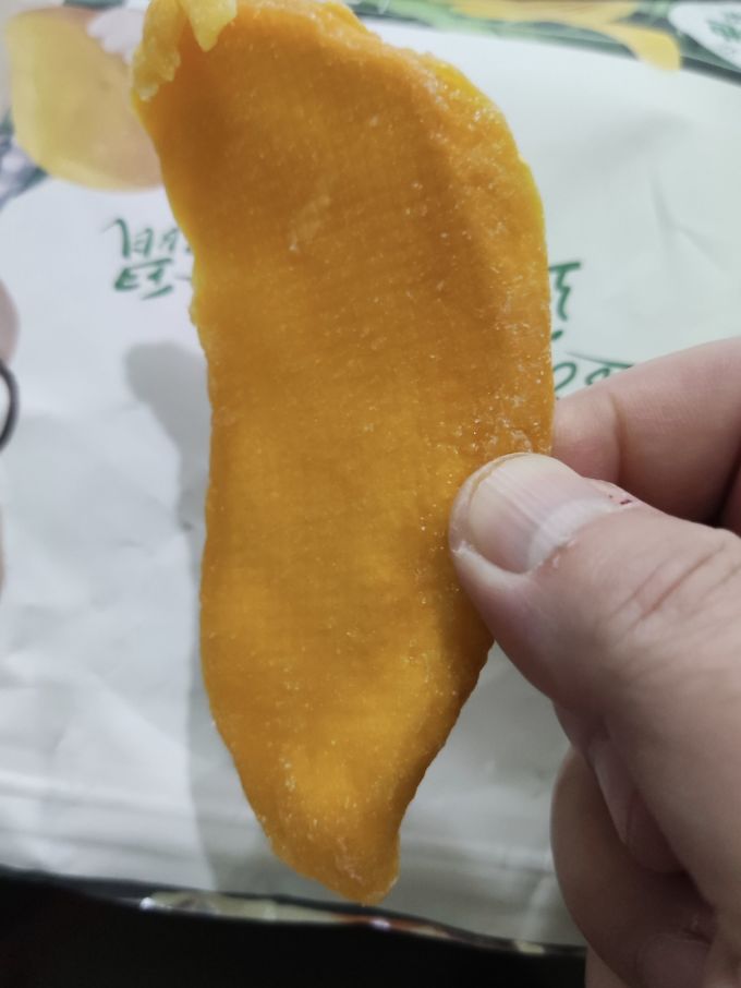 三只松鼠蜜饯果脯