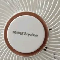 荣事达（Royalstar）电风扇交流定频家用落地扇七叶大风量遥控