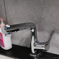 大白旗舰店智慧升降抽拉面盆冷热水龙头：品质与功能的完美融合