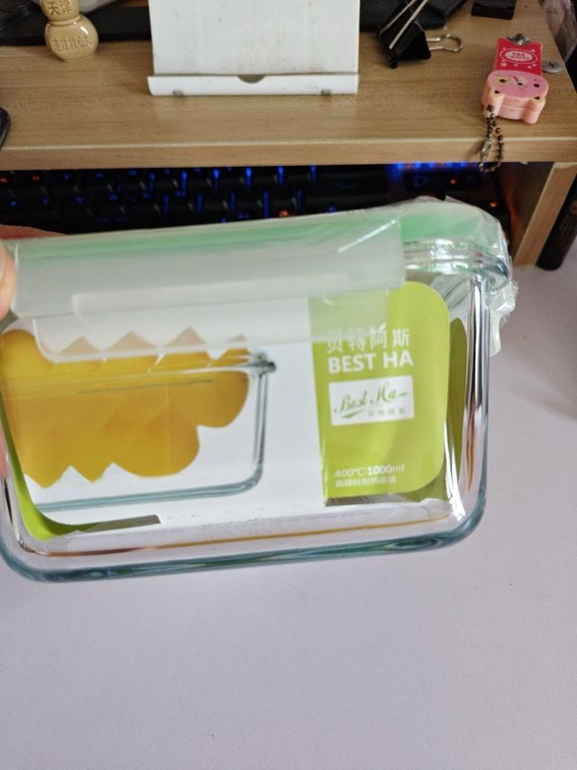 贝特阿斯正方形保鲜盒1L绿色
