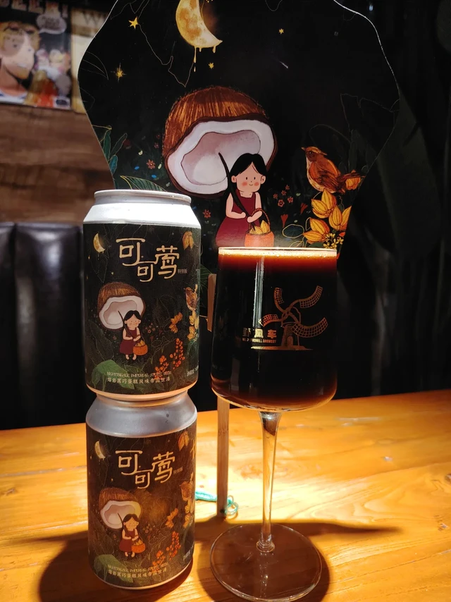 可可莺啄来可可香 啄来别样世涛风情
