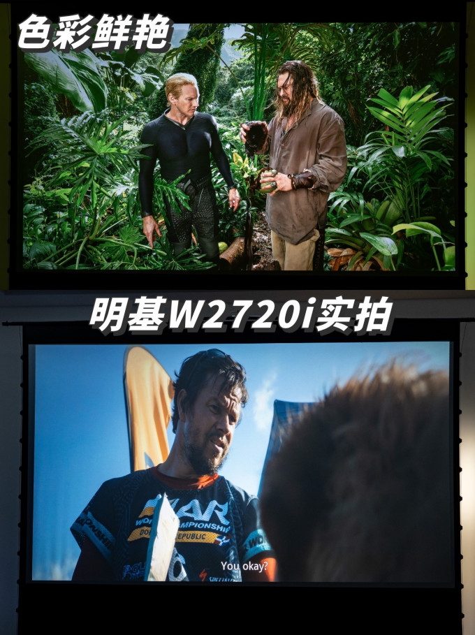 明基投影仪