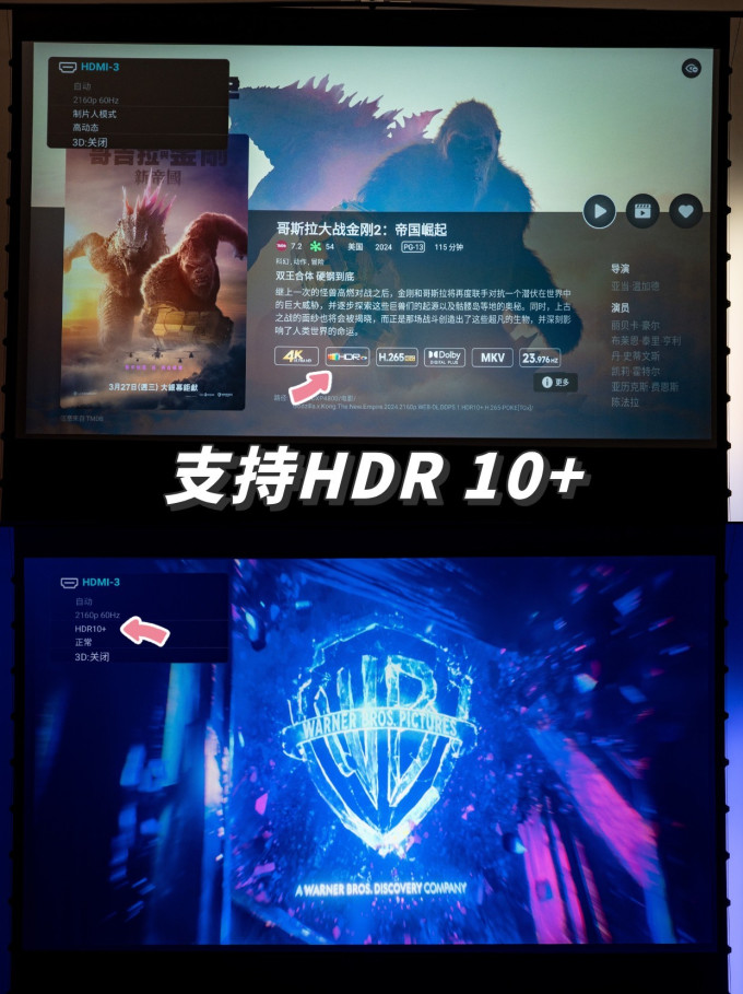 明基投影仪
