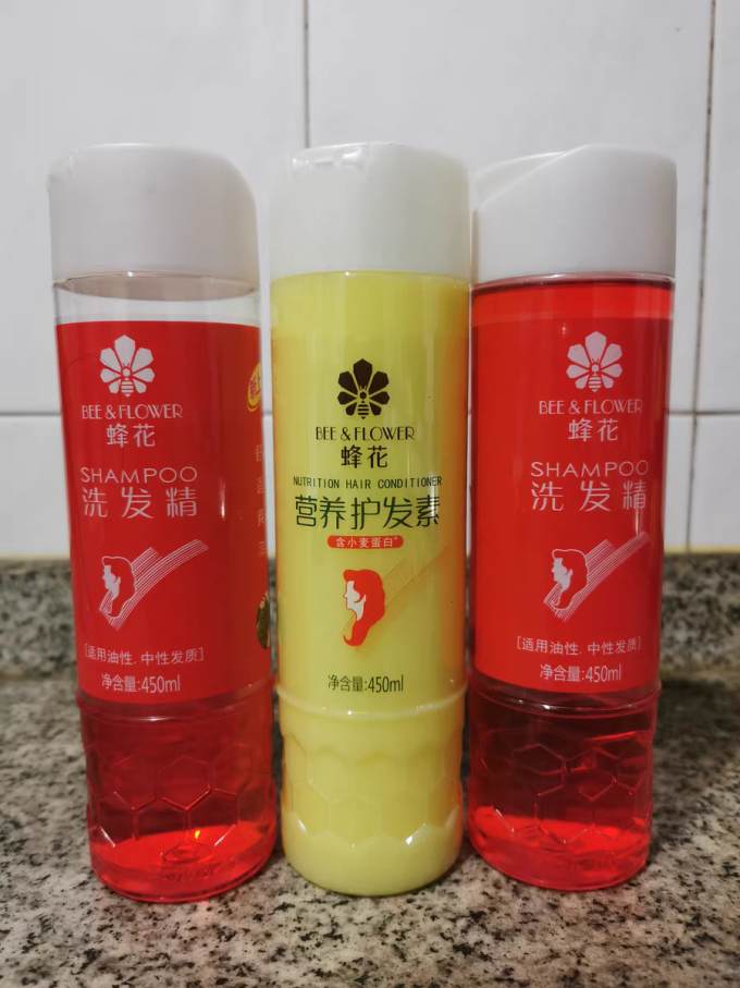 蜂花洗护套装