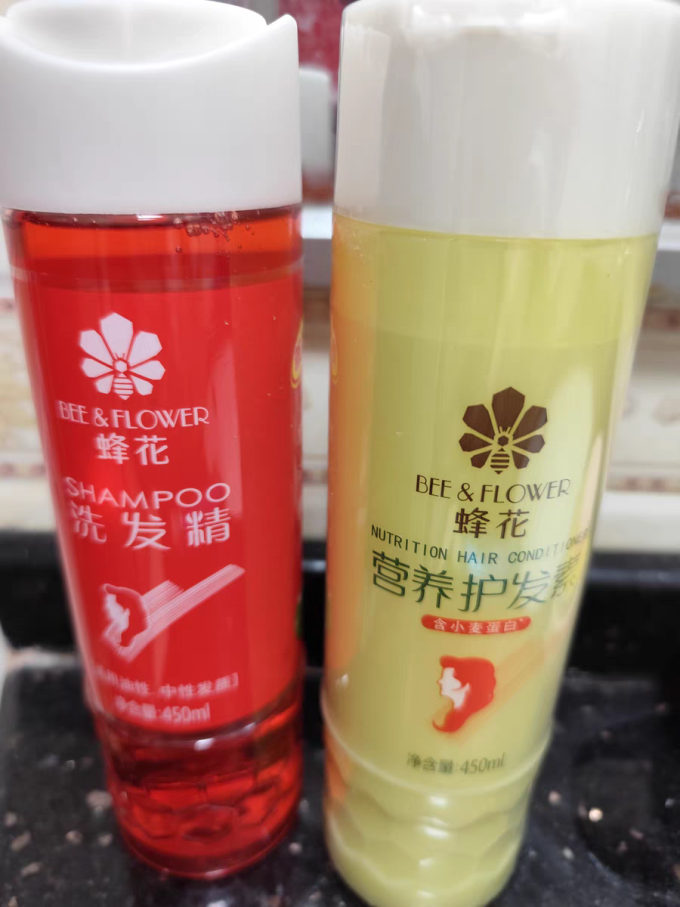 蜂花洗护套装