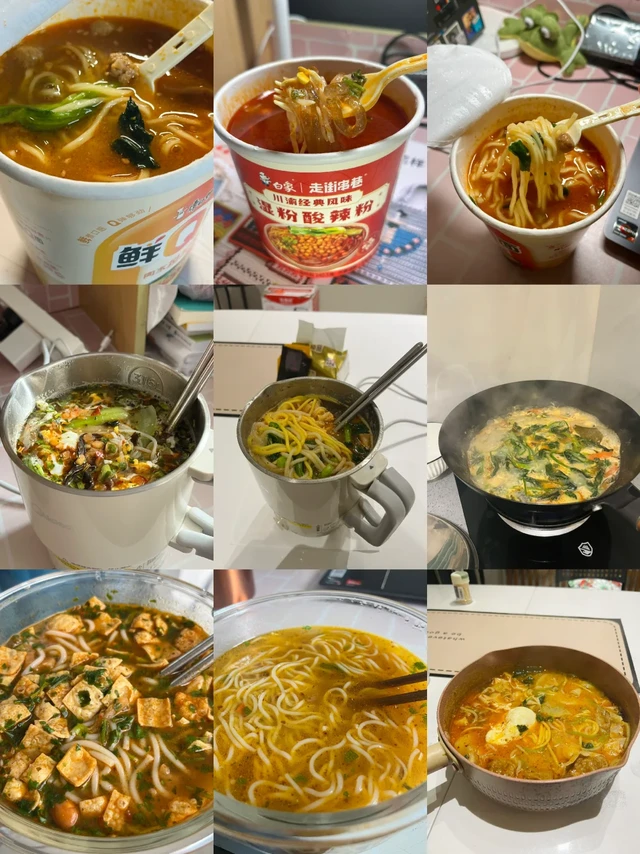 个人版好吃速食（淮北烫面、红酸汤、马老表等）