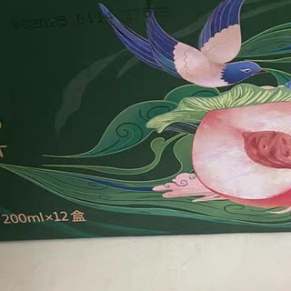 618吃喝指南｜汇源100%桃汁，解锁夏日清爽食光