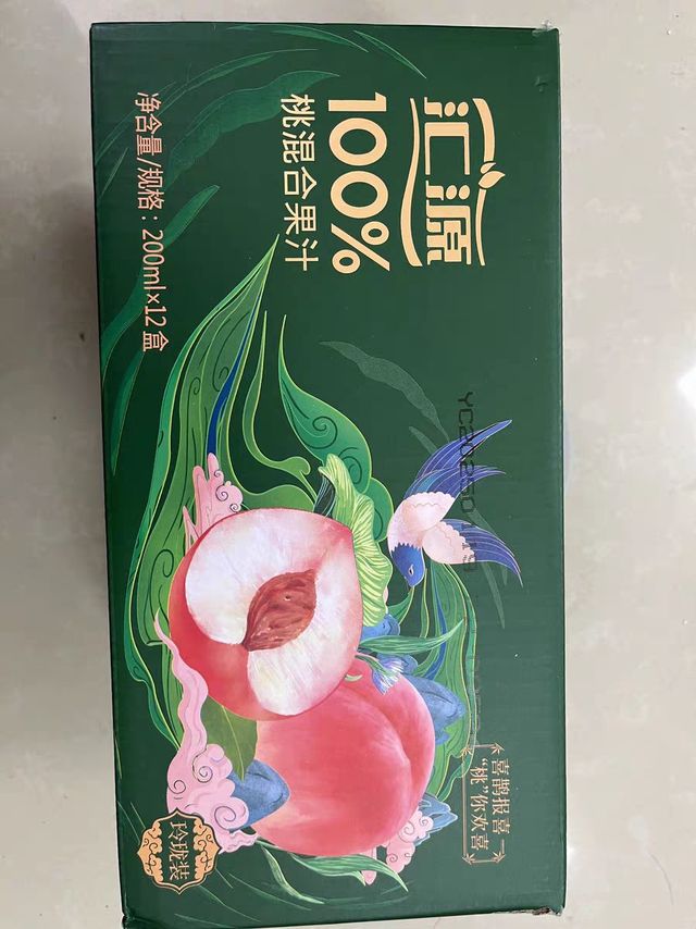 618必入！汇源桃汁承包夏日清甜
