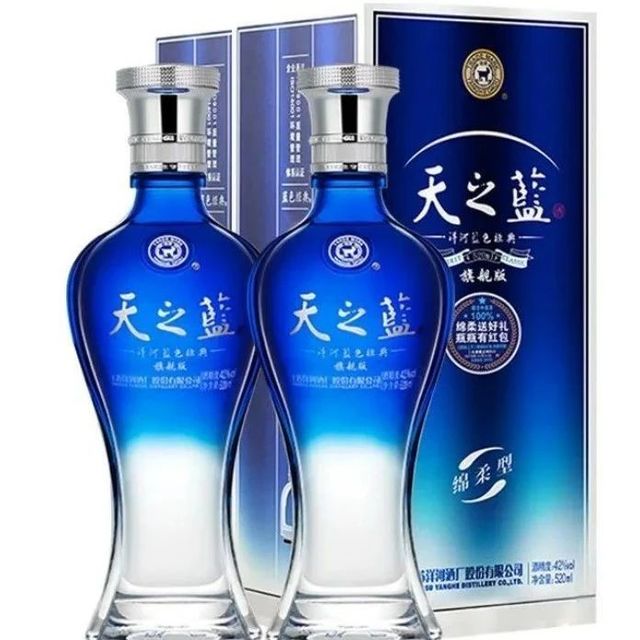 天之蓝绵柔浓香型42度洋河白酒价格大全